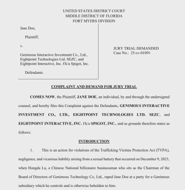 九游电脑版官方下载-执行董事被曝“在美疑涉性侵指控”，知名公司紧急公告