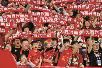 九游-嘉湖兄弟0比0握手言和|嘉兴队|湖州|南湖晚报|客场|湖州队_新浪体育_新浪新闻